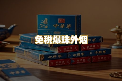 越南代工系列